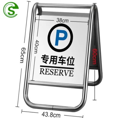 Guangzhou Manufacturer Hotel Parking Sign Reserve Sign for Sale