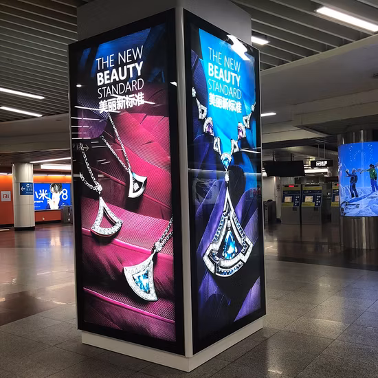 Professional Custom 3D Light up Advertising LED Light Box Signs